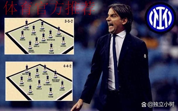 主力边翼卫久伤不愈，国米思考B计划：放弃邓弗里斯是可行的