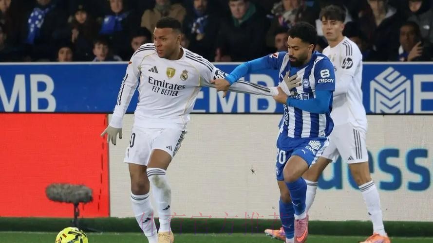 西甲-皇马2-1阿拉维斯 姆巴佩破门罗德里戈建功 西甲-皇马2-1阿拉维斯 姆巴佩破门罗德里戈建功