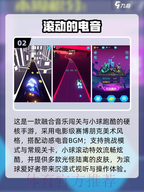 2026世界杯滚球最新地址最佳