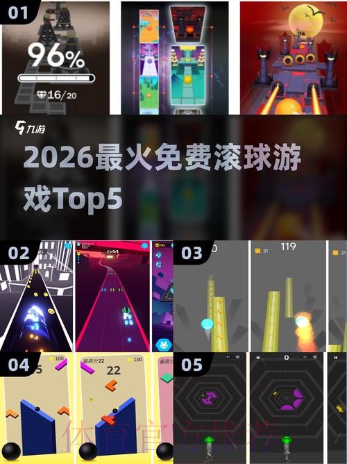 2026世界杯滚球最新地址最佳