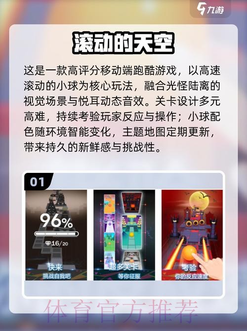 2026世界杯滚球最新地址最佳
